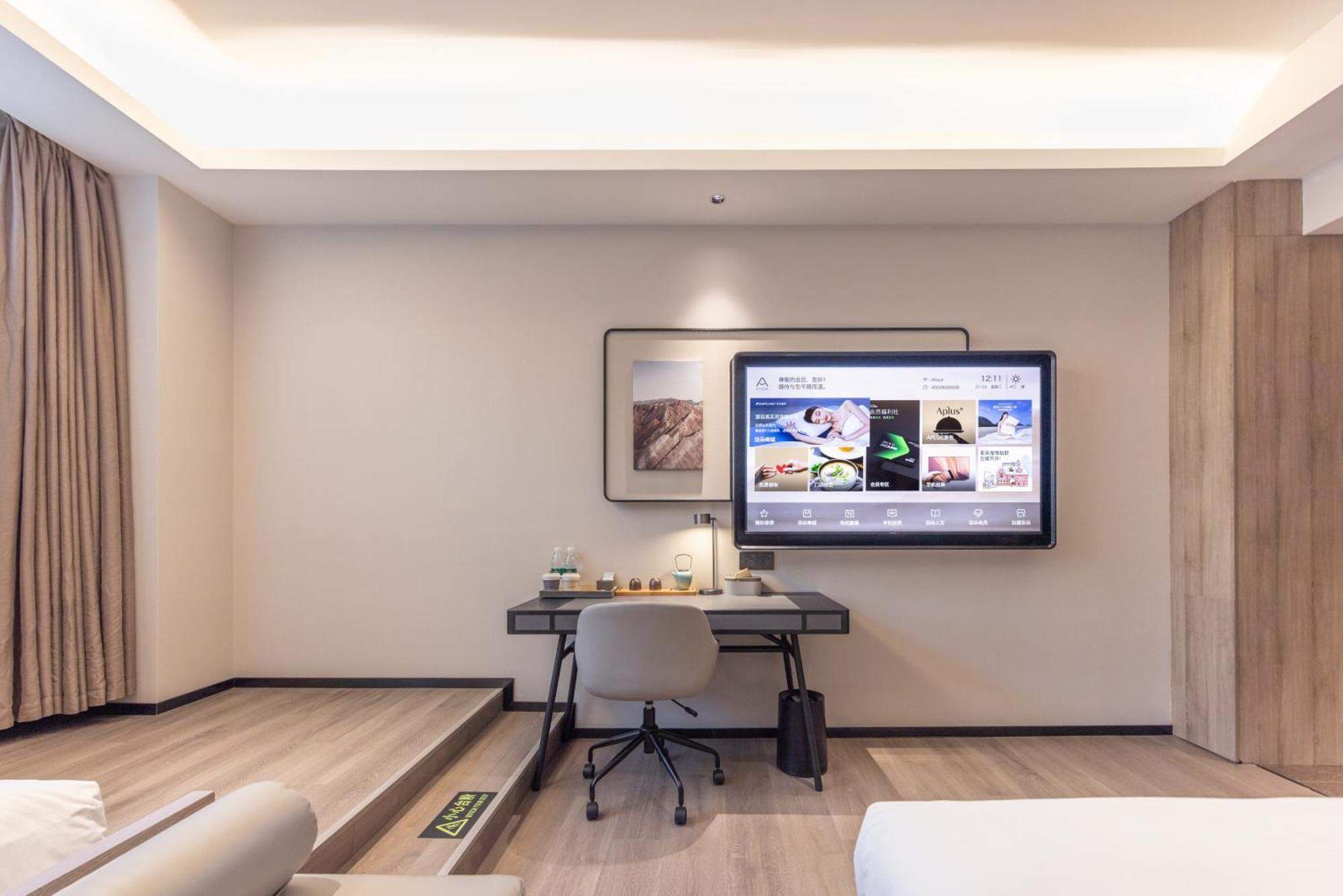 Atour Hotel Xian Greater Wild Goose Pagoda Εξωτερικό φωτογραφία