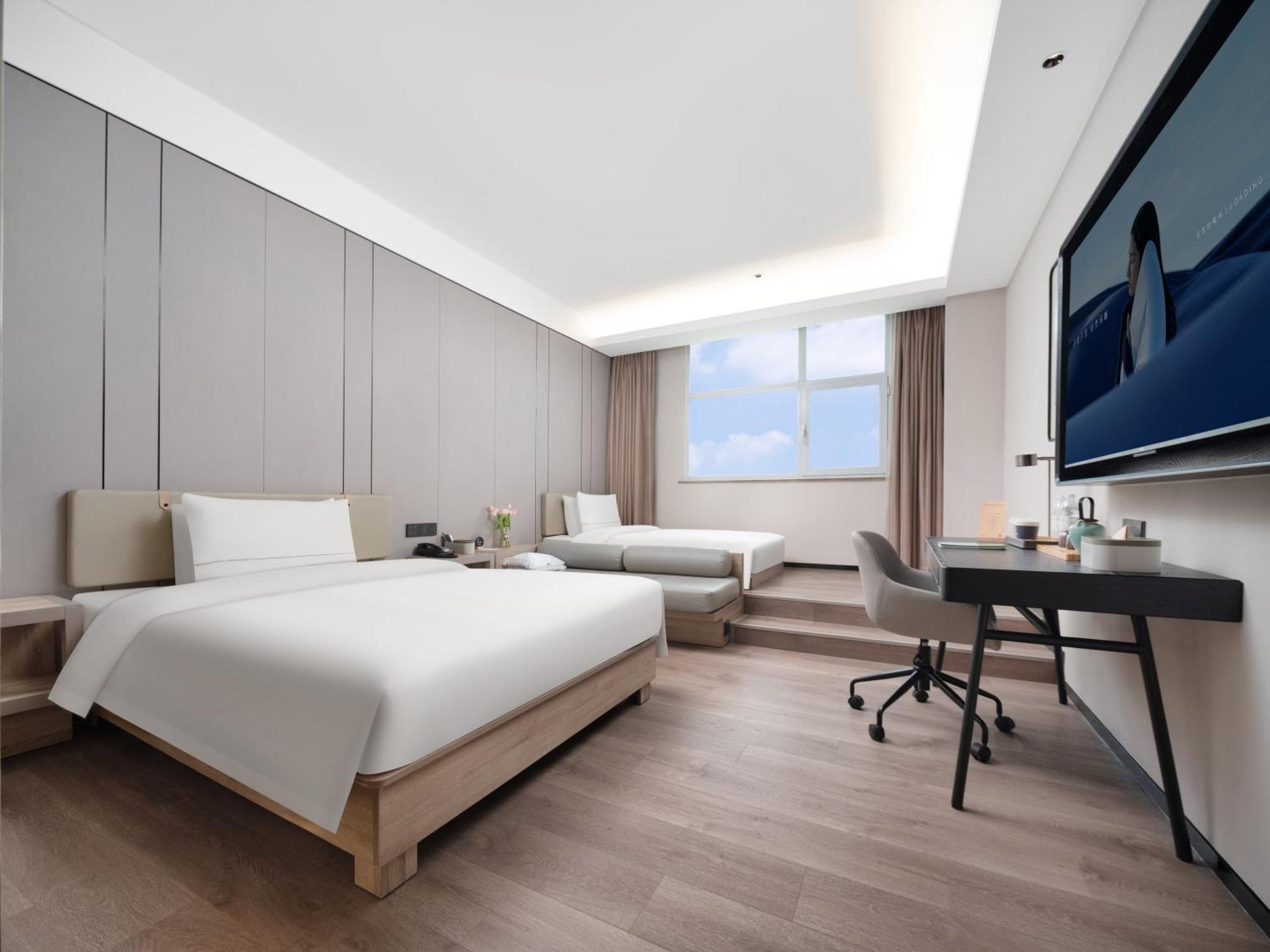 Atour Hotel Xian Greater Wild Goose Pagoda Εξωτερικό φωτογραφία