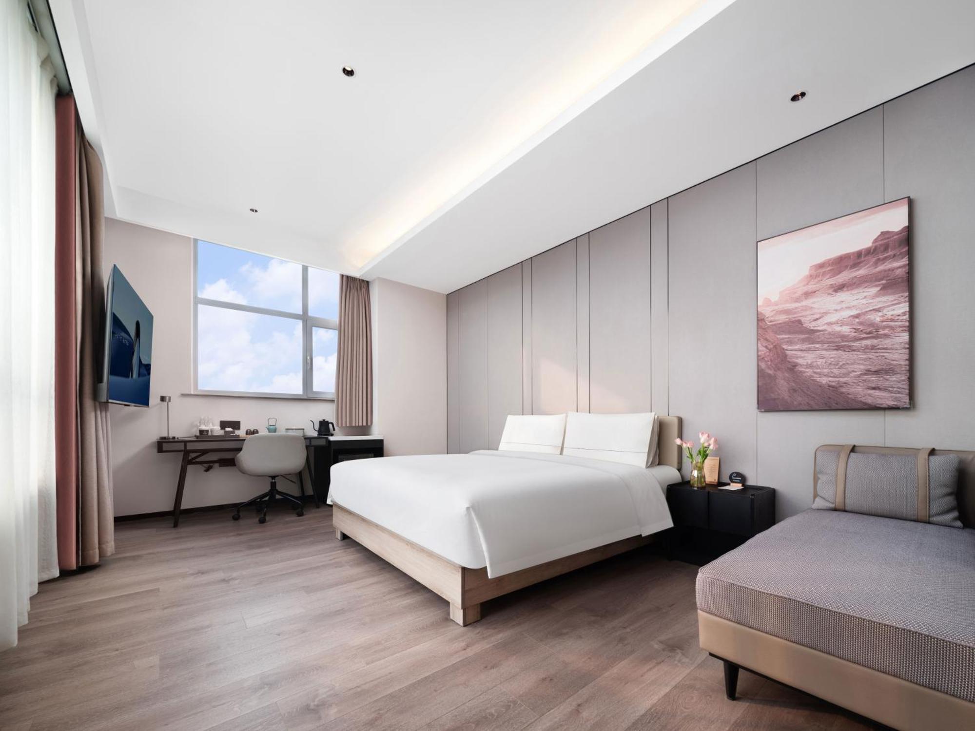 Atour Hotel Xian Greater Wild Goose Pagoda Εξωτερικό φωτογραφία