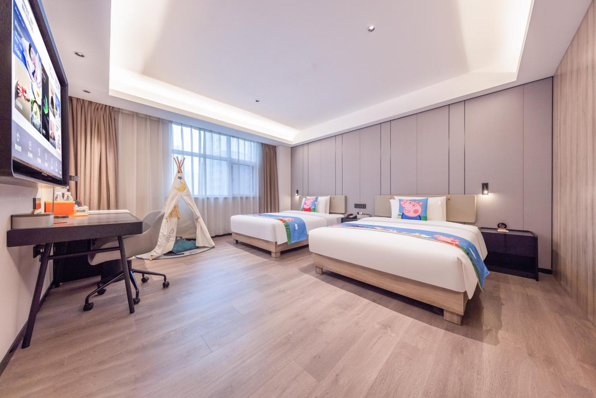 Atour Hotel Xian Greater Wild Goose Pagoda Εξωτερικό φωτογραφία