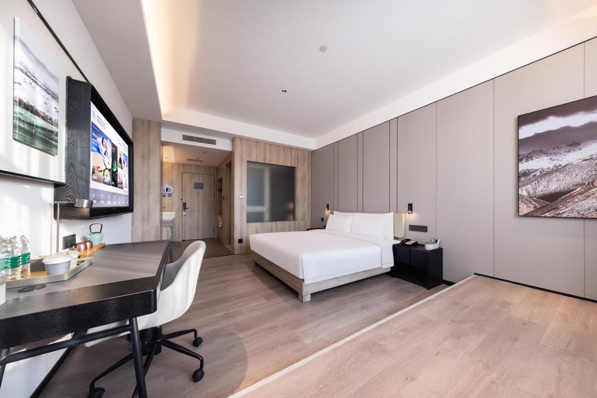 Atour Hotel Xian Greater Wild Goose Pagoda Εξωτερικό φωτογραφία