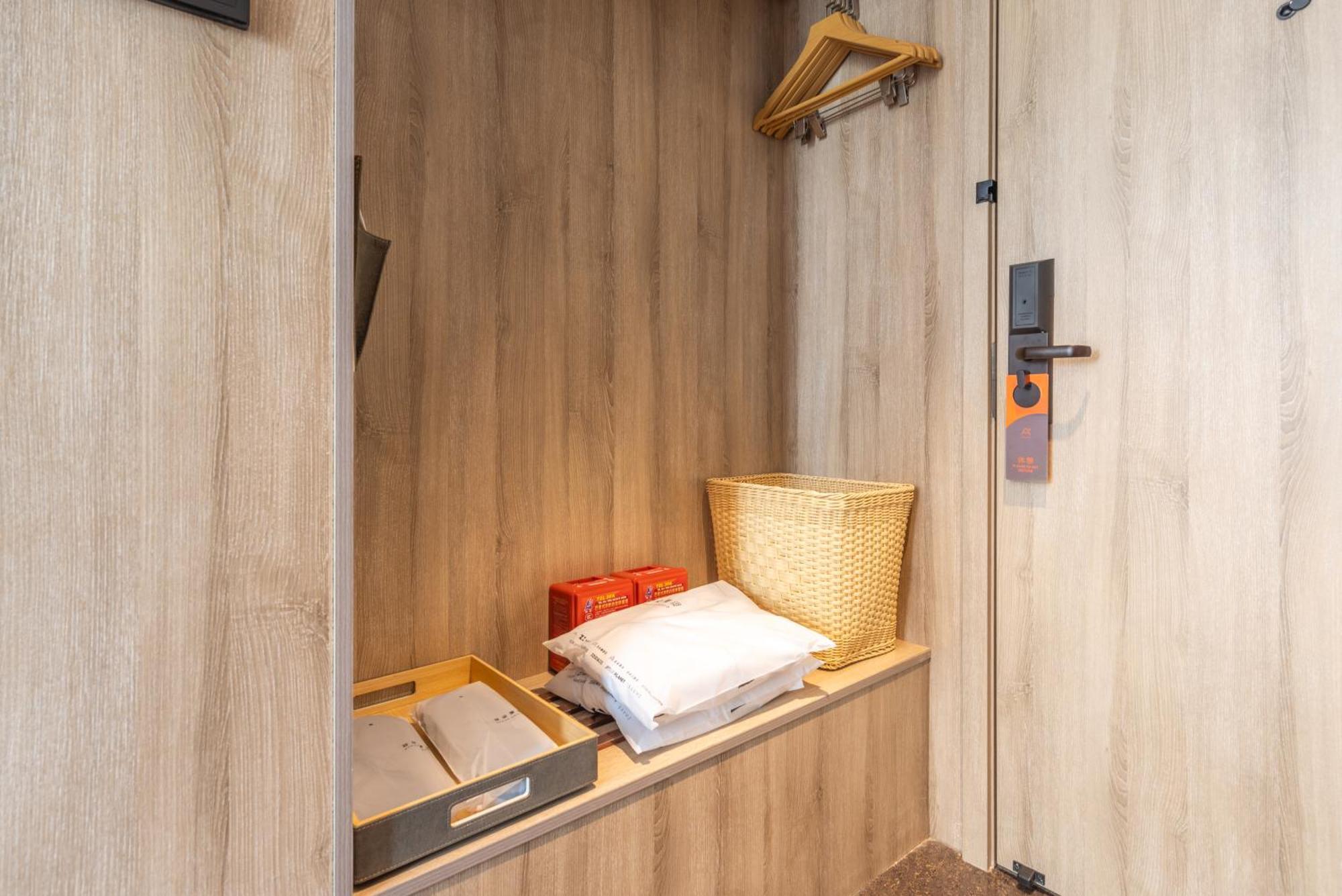 Atour Hotel Xian Greater Wild Goose Pagoda Εξωτερικό φωτογραφία