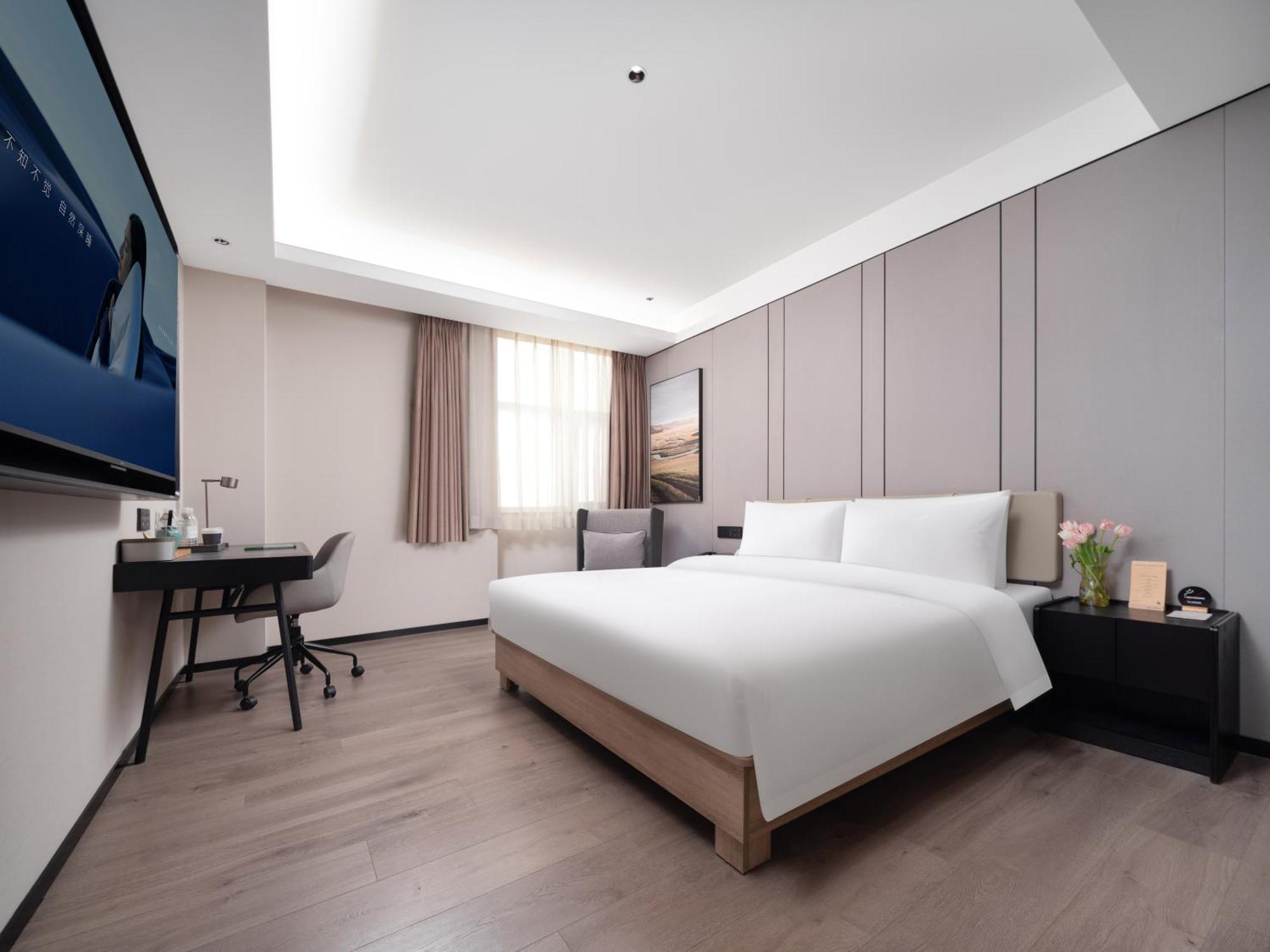 Atour Hotel Xian Greater Wild Goose Pagoda Εξωτερικό φωτογραφία