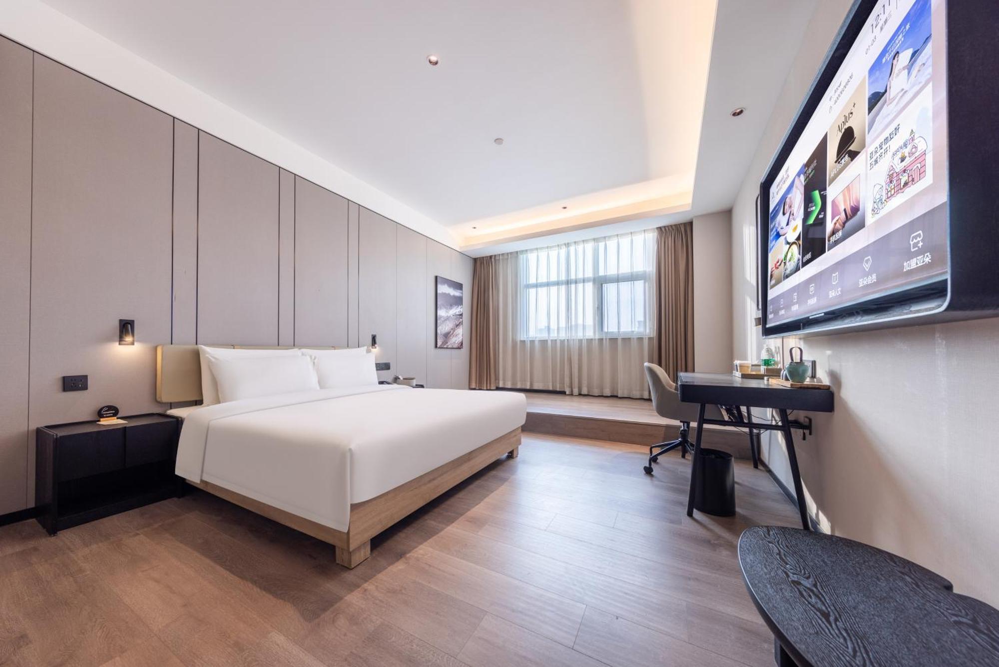 Atour Hotel Xian Greater Wild Goose Pagoda Εξωτερικό φωτογραφία