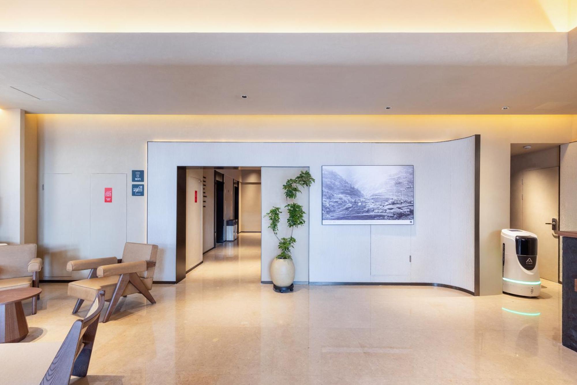 Atour Hotel Xian Greater Wild Goose Pagoda Εξωτερικό φωτογραφία