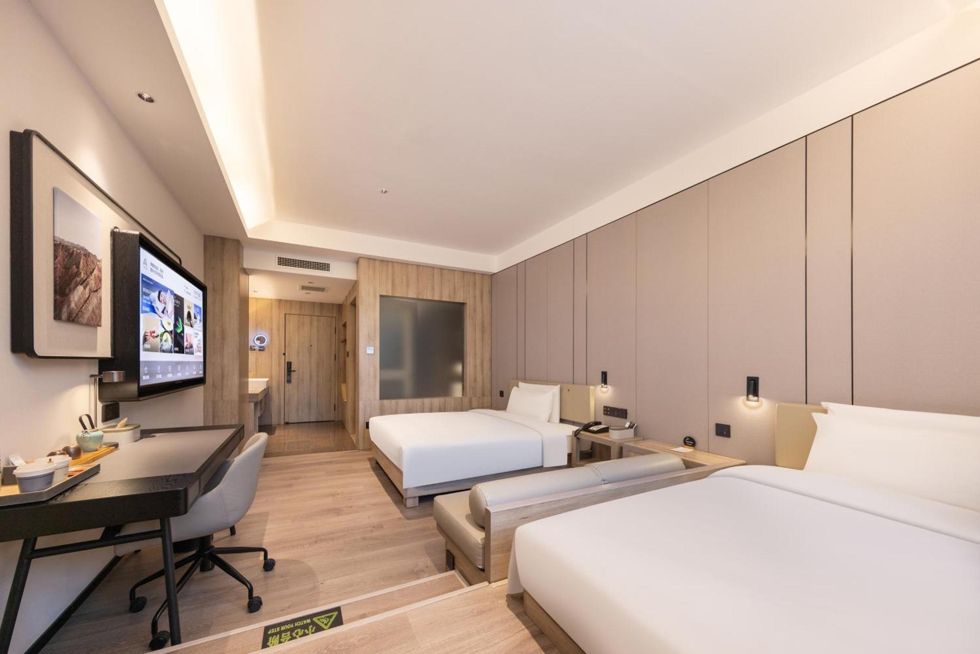 Atour Hotel Xian Greater Wild Goose Pagoda Εξωτερικό φωτογραφία